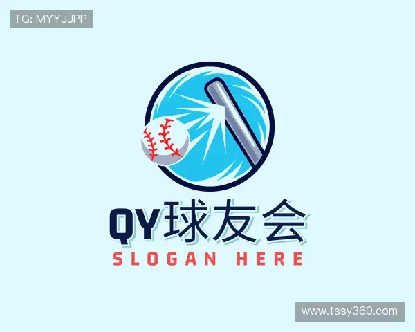 关于qy球友会体育